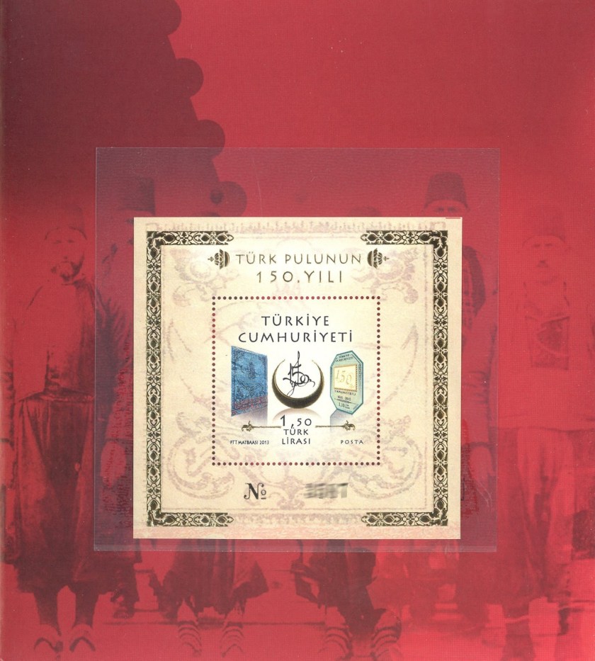 Türk pulunun 150. yılı portföyü numaralı pul