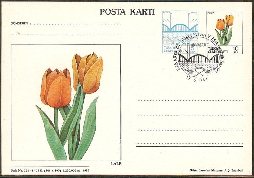 Sakarya 84 pul sergisi antiyeleri - 17 Haziran 1984