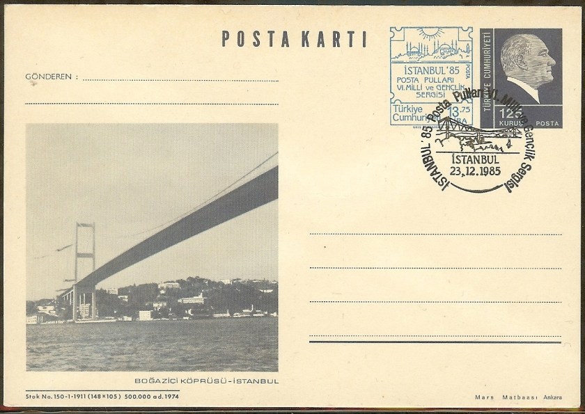 İstanbul 85 pul sergisi antiyesi - 23 Aralık 1985