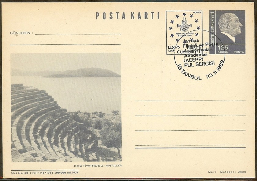 AEEPP pul sergisi antiyesi 23 Kasım 1989