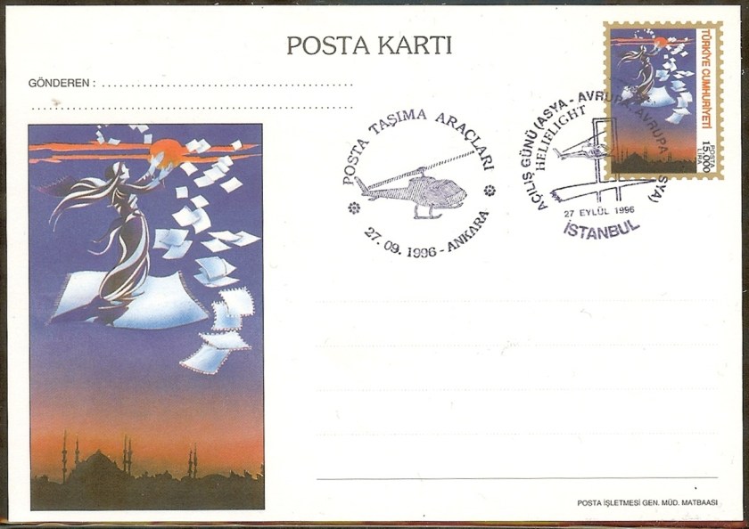 İstanbul 96 pul sergisi antiyeleri - 27 Eylül 1996