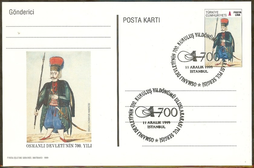 Osmanlının 700. yılı pul sergisi - Açılış 11 Aralık 1999