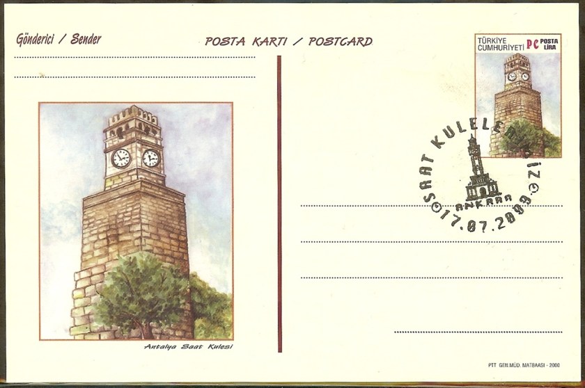 Saat Kuleleri 1. Grup antiyeler - 17 Temmuz 2000