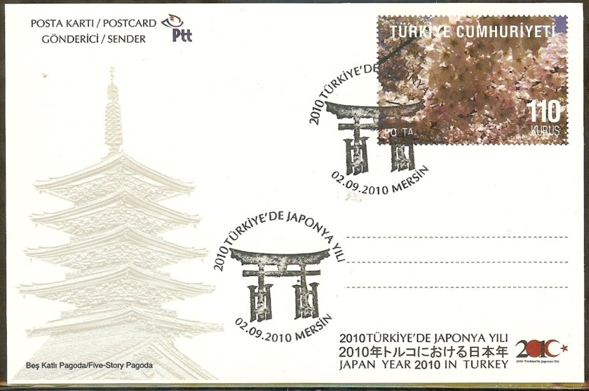 Türkiyede Japonya yılı antiyeleri - 2 Eylül 2010
