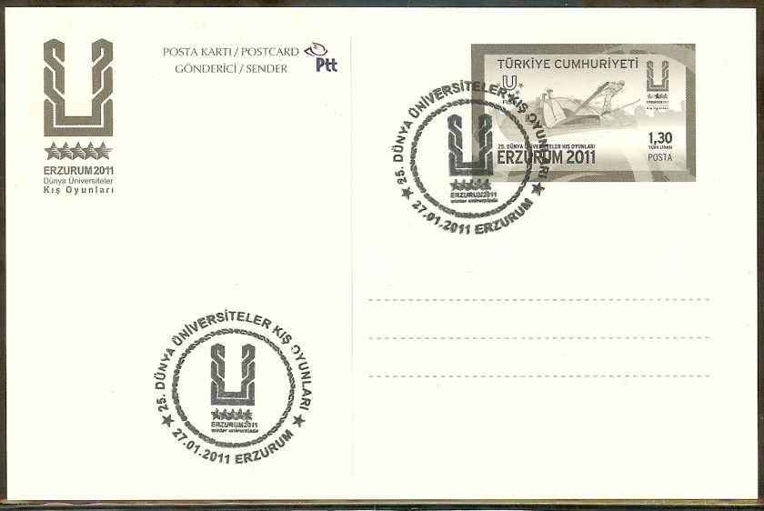 Erzurum kış oyunları antiyeleri - 27 Ocak 2011