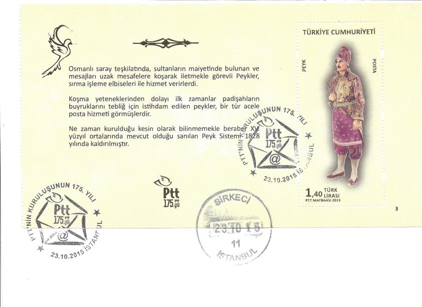 Peyk resimli ilk gün zarfı