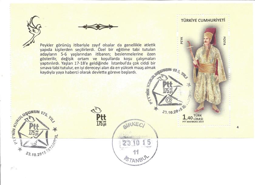 Peyk resimli ilk gün zarfı