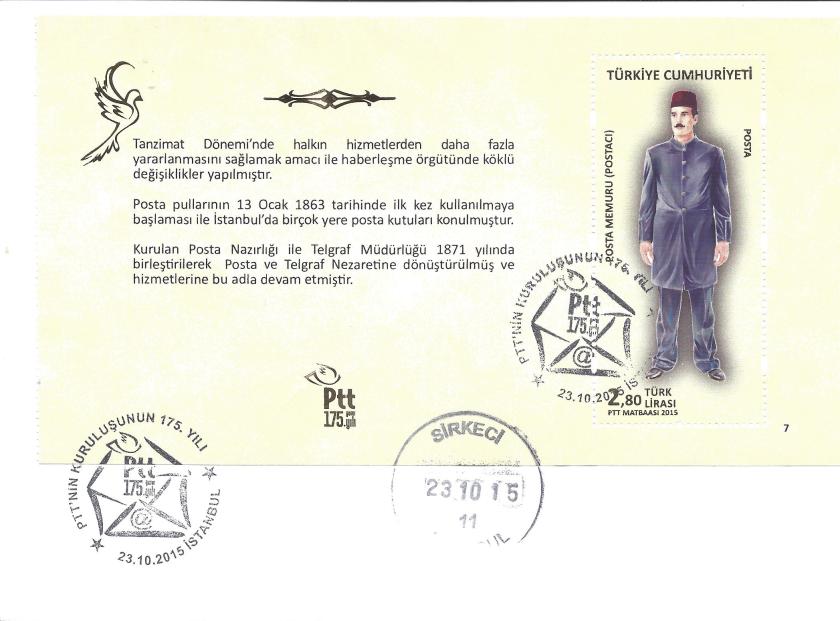 Posta Memuru resimli ilk gün zarfı