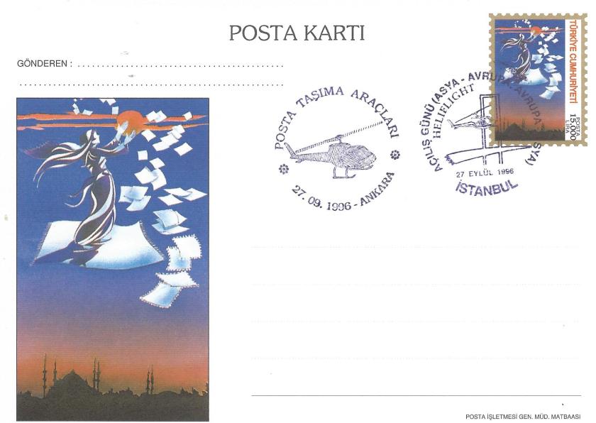 İstanbul '96 sergisi uçan halı temalı antiye kart