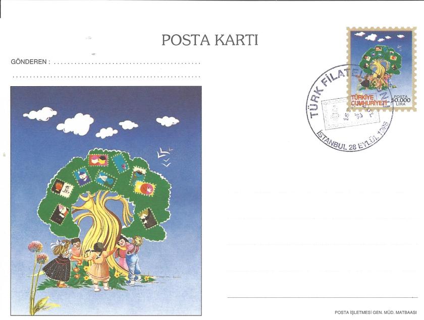 İstanbul '96 sergisi Türk filateli günü damgası