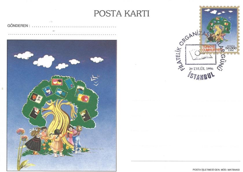 İstanbul '96 sergisi filatelik organizasyonlar günü damgası