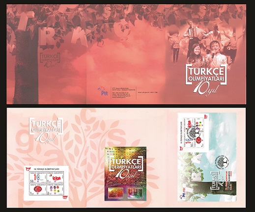 Türkçe olimpiyatları pul portföyü