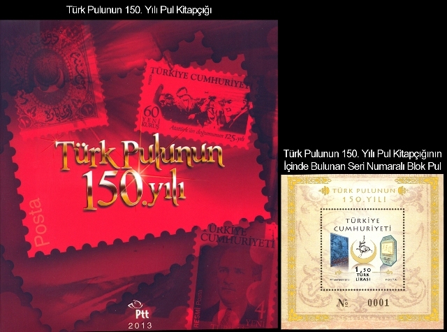 Türk pulunun 150. yılı pul portföyü