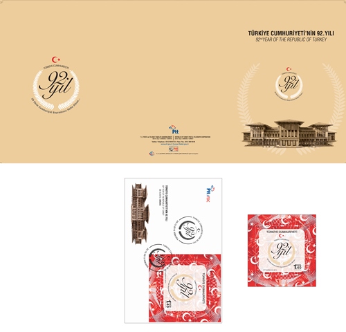 2015 Cumhuriyet Bayramı pul portföyü