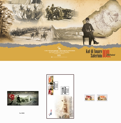 2016 Kut-ül Amare Zaferi pul portföyü