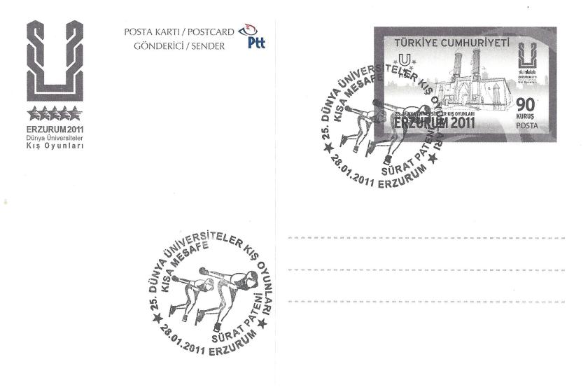 2011 Erzurum oyunları kısa sürat pateni damgası