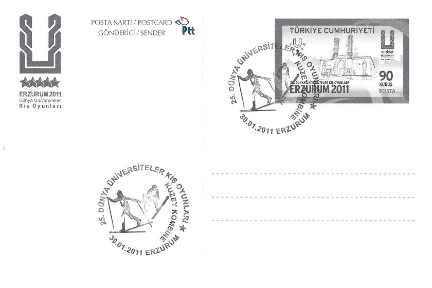 2011 Erzurum oyunları kuzey kombine damgası