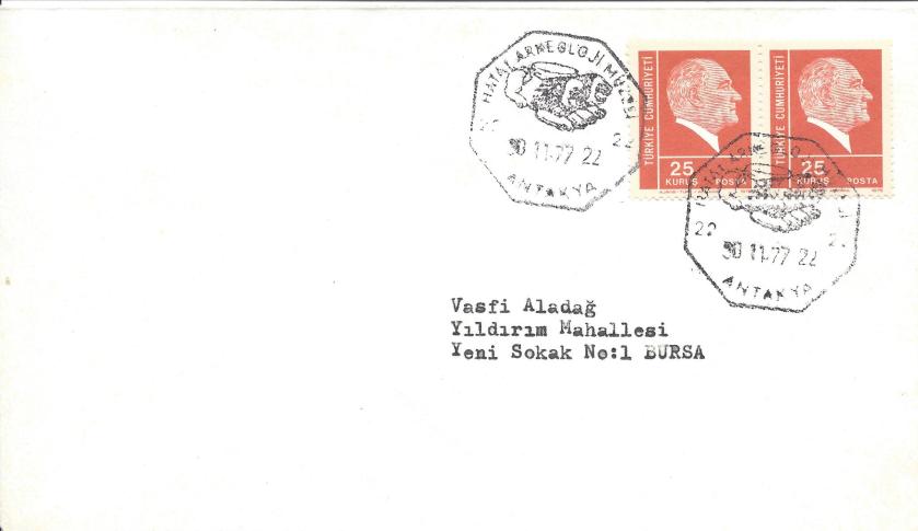 Hatay arkeoloji müzesi - Antakya turistik damga - 1977