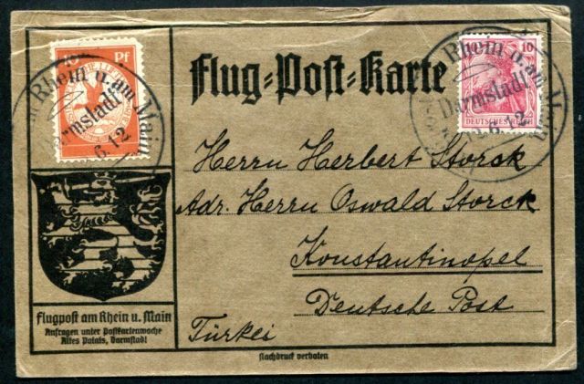 1912 Hava postası ile taşınan İstanbul'a gönderilmiş kart